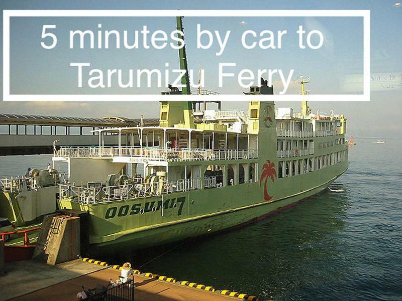 垂水古民家之宿旅馆 Tarumizu 外观 照片